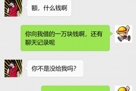 如何讨要被骗的jia盟费用